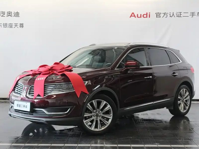 navigator mkx