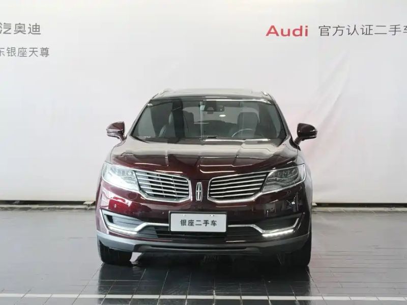 navigator mkx