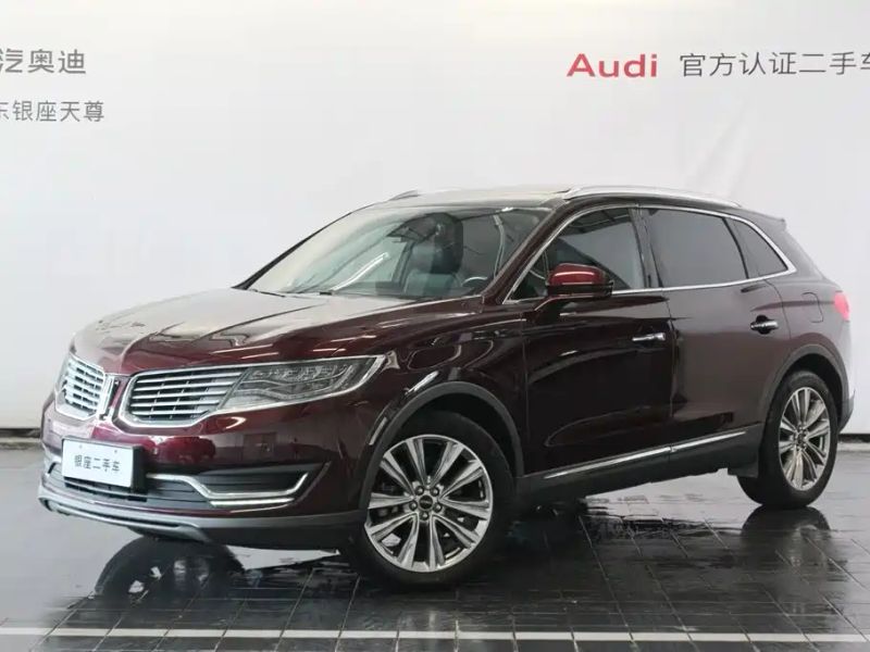 navigator mkx