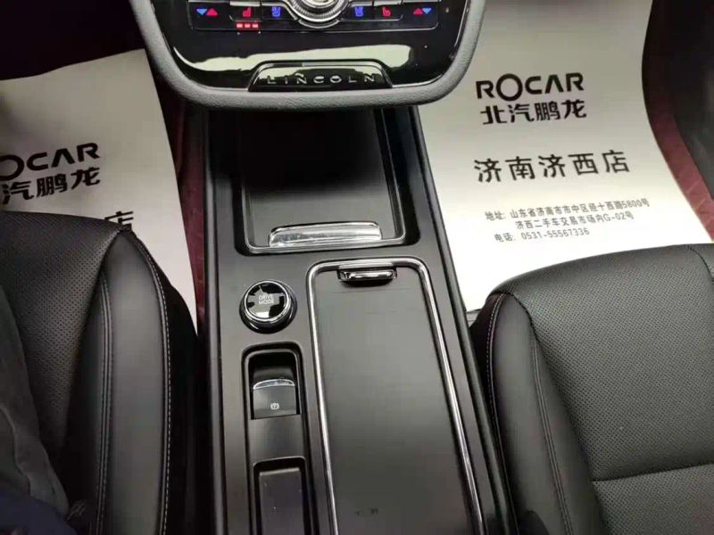 navigator newenergy