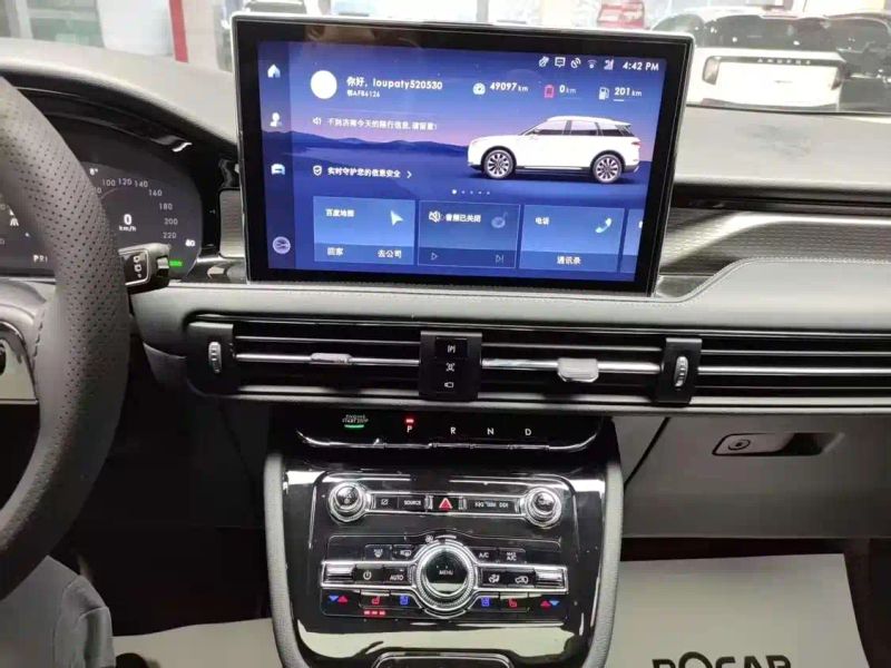 navigator newenergy