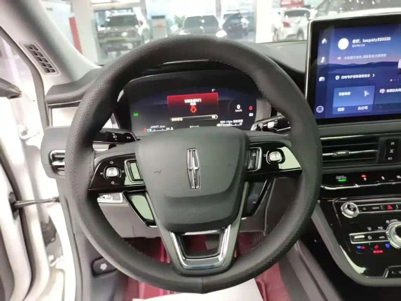 navigator newenergy