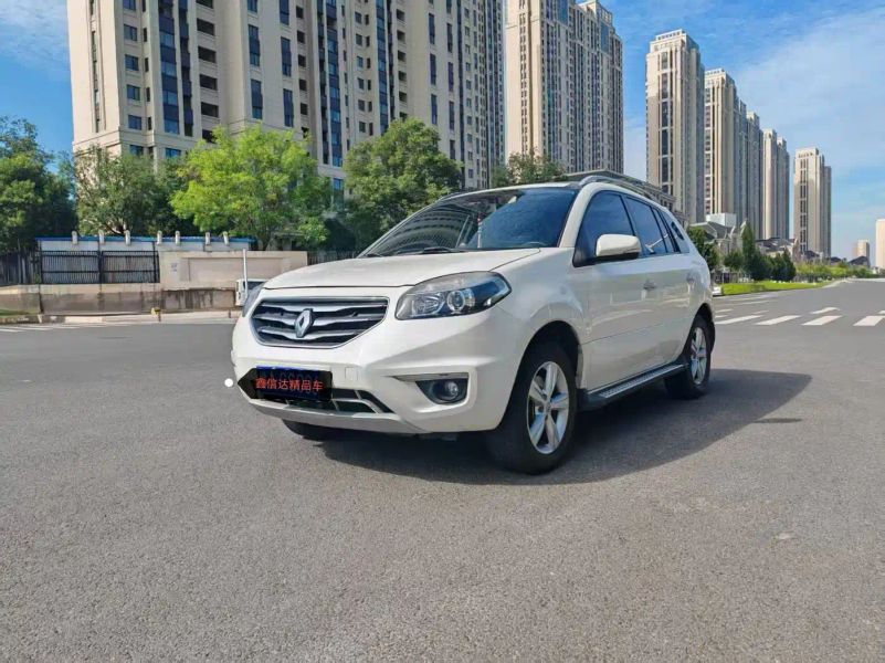 koleos imported