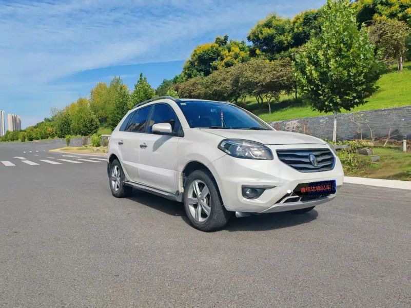 koleos imported