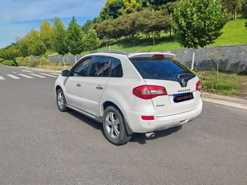 koleos imported