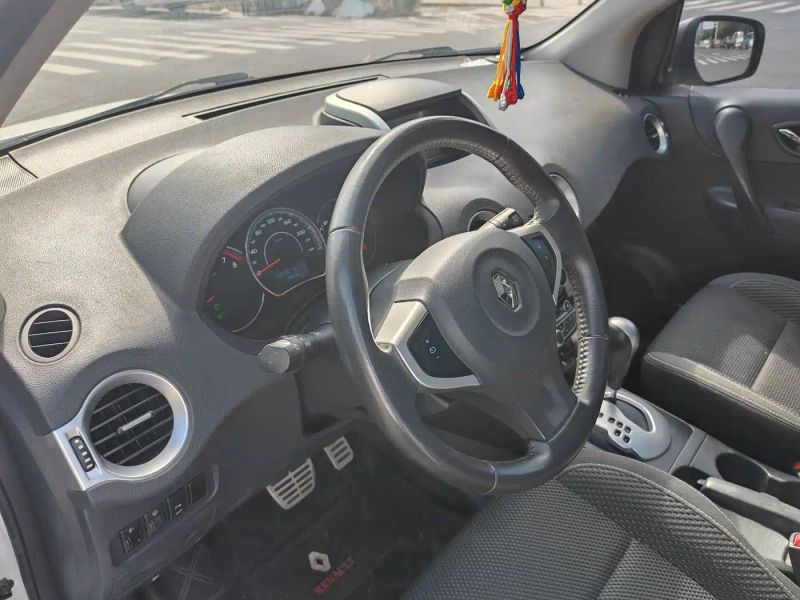 koleos imported