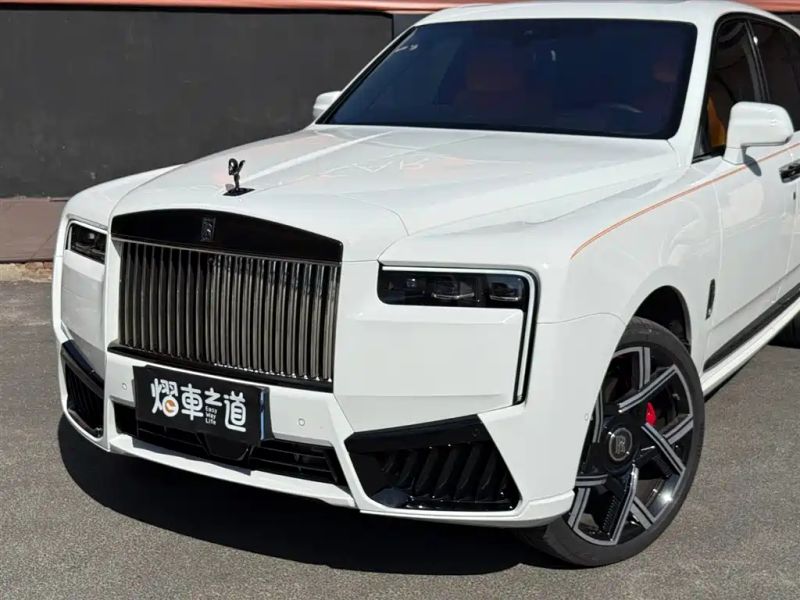 shanshen cullinan