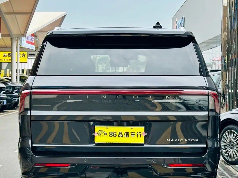 navigator navigator