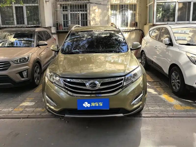 Landwind x5