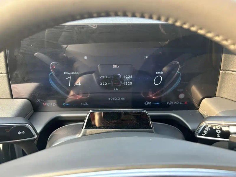 navigator aviator