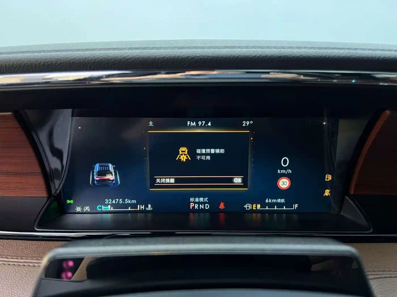 navigator navigator