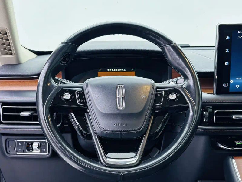 navigator aviator