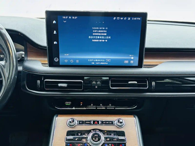 navigator aviator