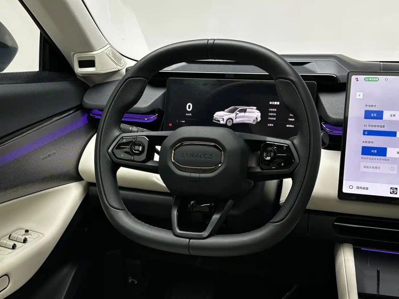 Lynk&co 08