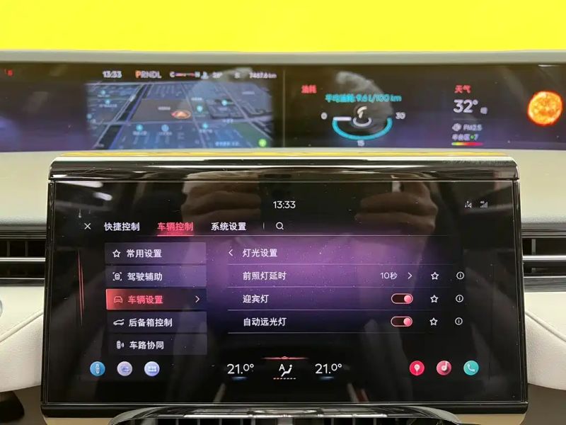 navigator navigator