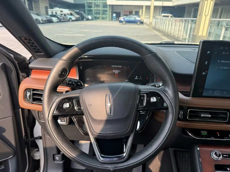 navigator aviator