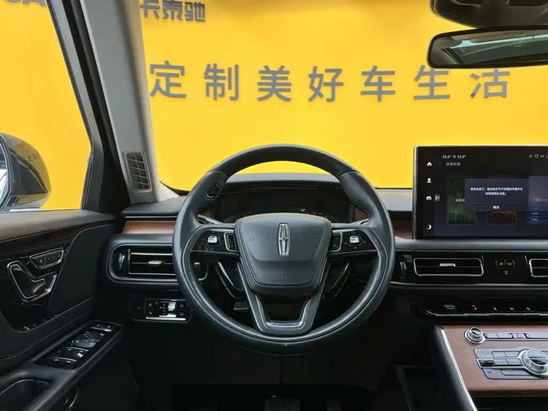navigator aviator