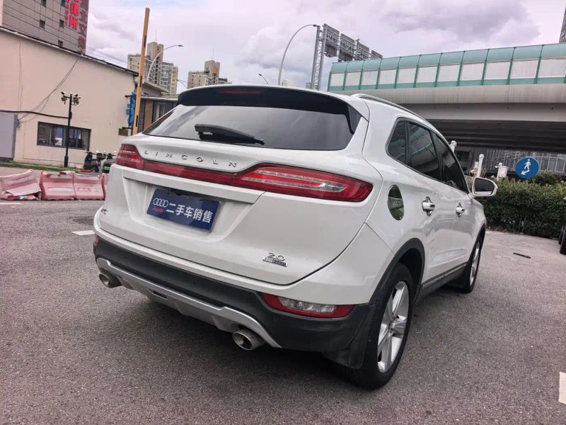 navigator mkc