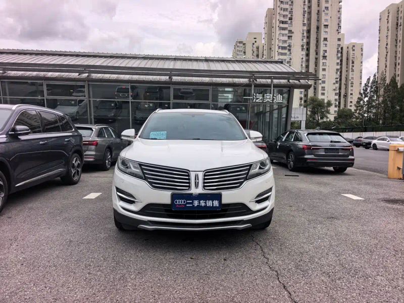 navigator mkc