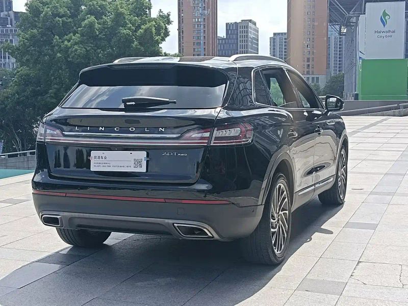 navigator imported