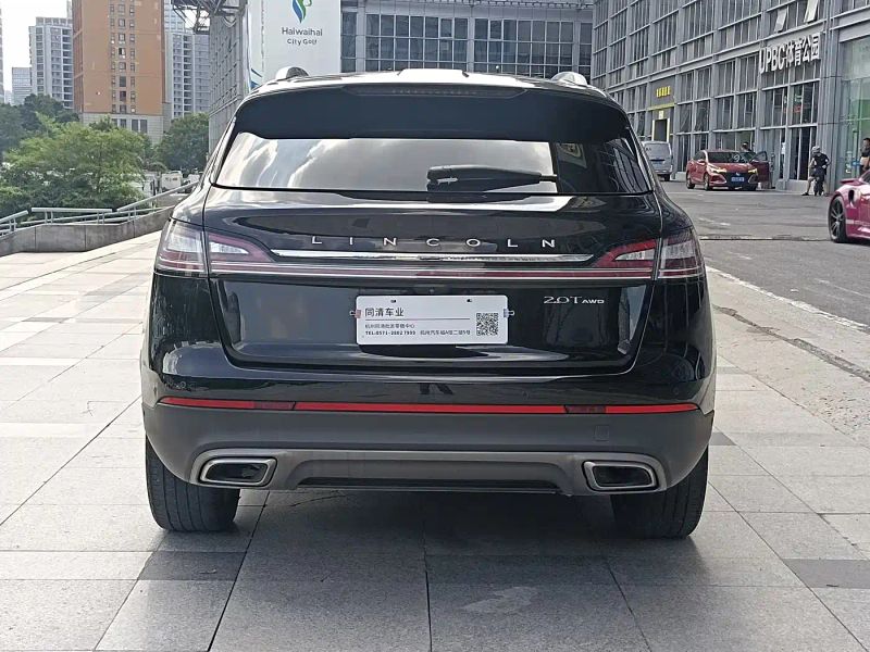 navigator imported
