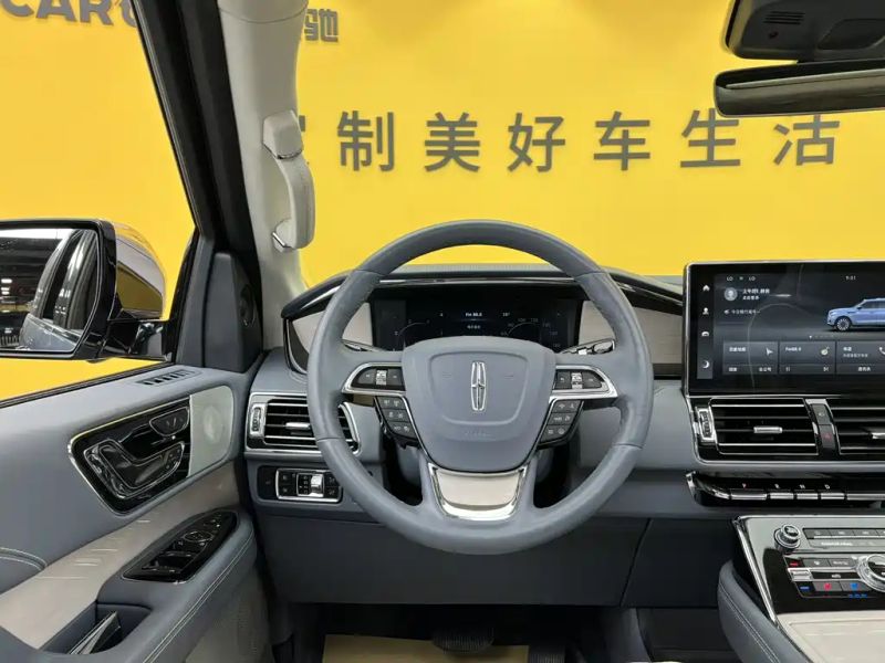 navigator navigator
