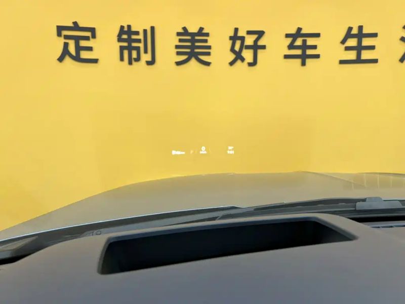 navigator navigator