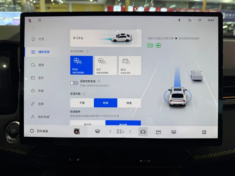 Lynk&co lynk-co-03