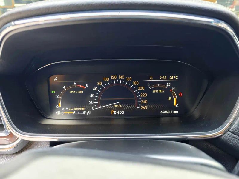 navigator continental
