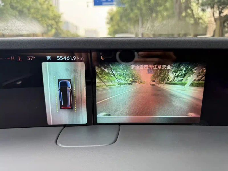 navigator navigator