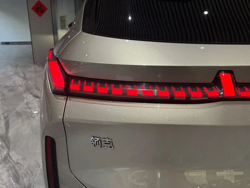 Lynk&co 08