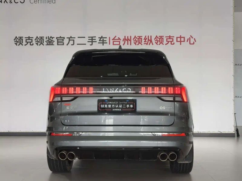 Lynk&co 09