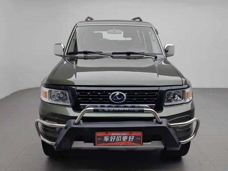 liebao q6