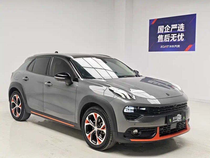 Lynk&co 02