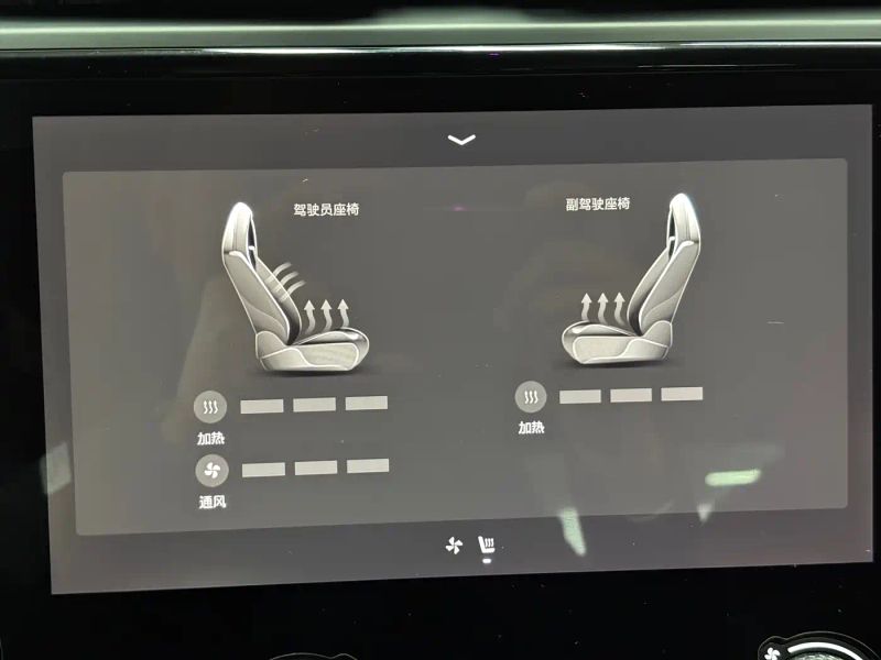 Lynk&co lynk-co-03