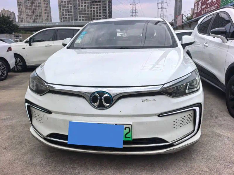 beijing eu5