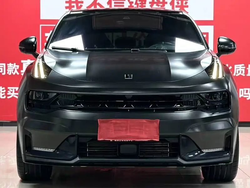 Lynk&co 05