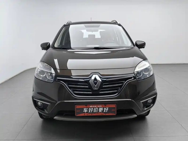koleos imported