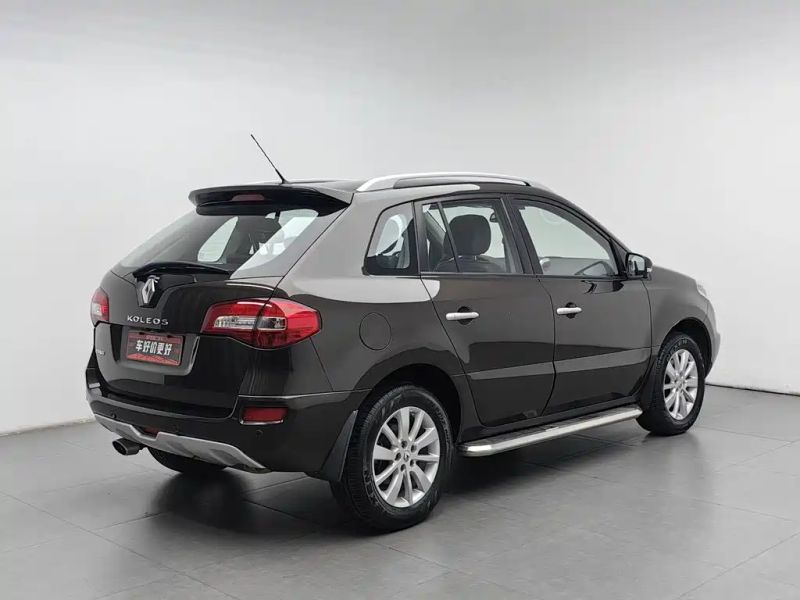 koleos imported