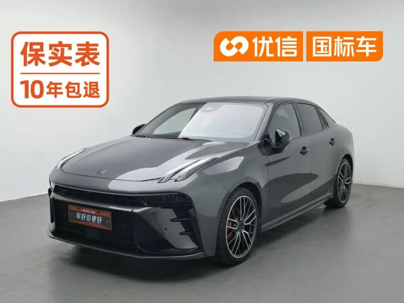 Lynk&co 03
