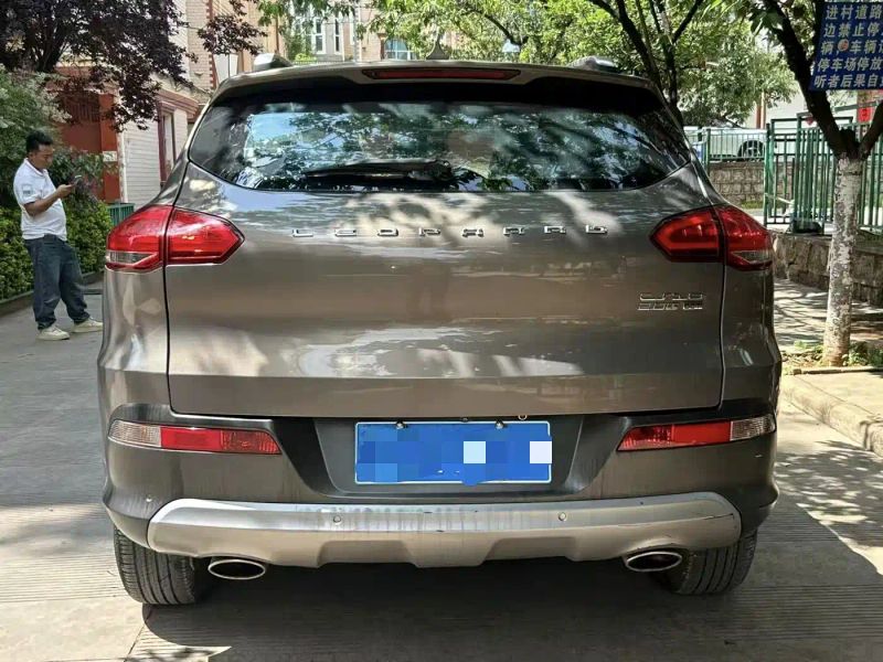 liebao cs10