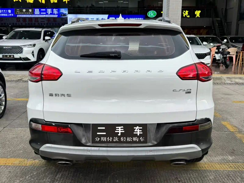 liebao cs10