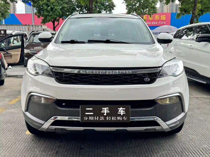 liebao cs10