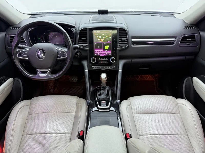 koleos koleos