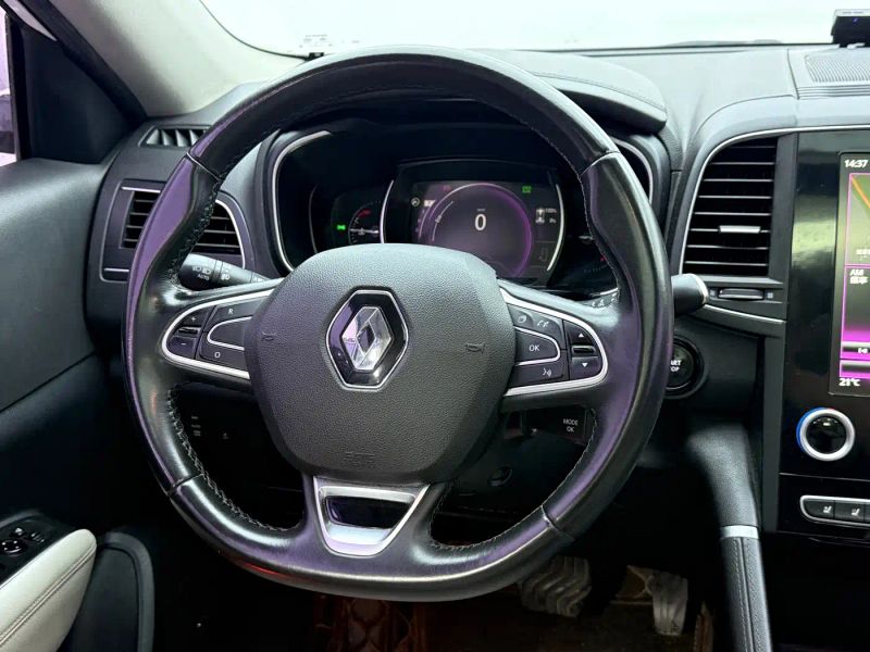 koleos koleos
