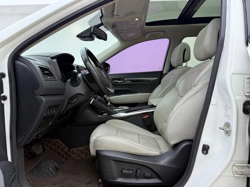 koleos koleos