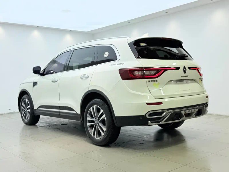 koleos koleos