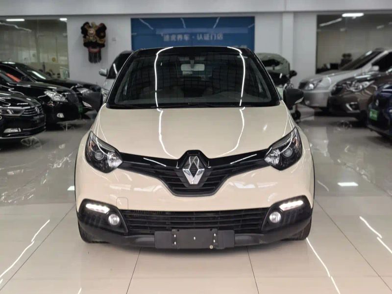 koleos captur