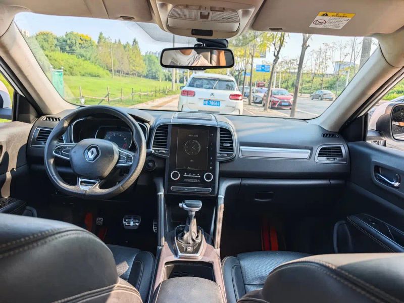 koleos koleos