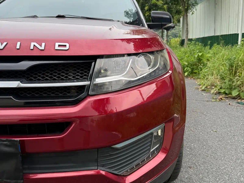 Landwind x7